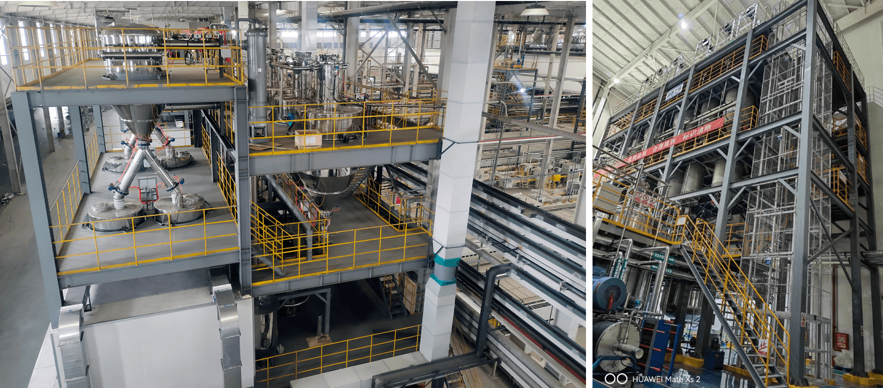 EPC Project content image 2